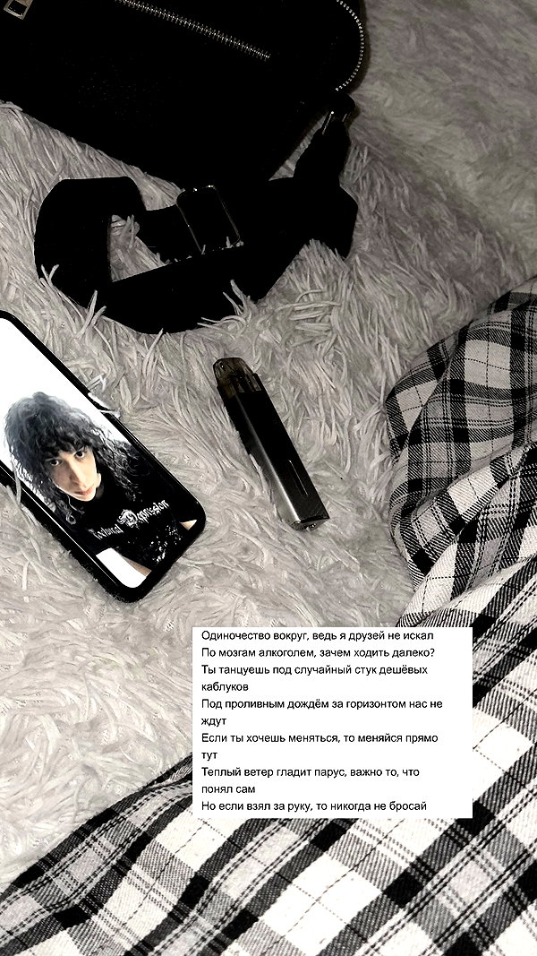 apathy.impress instagram image archive image