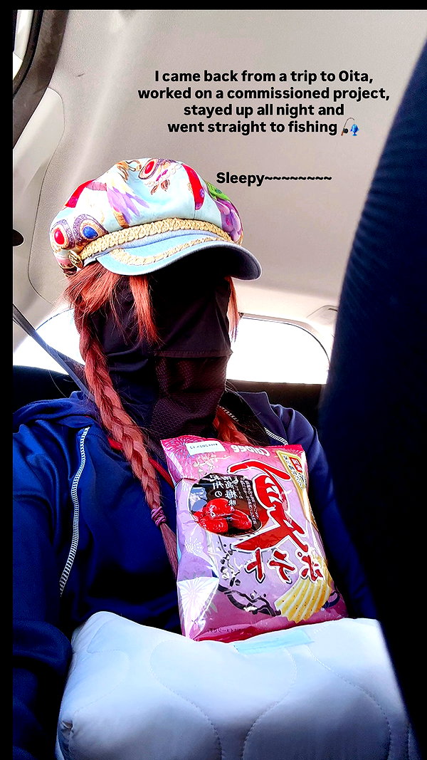 nanasemeron instagram image archive image