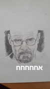 lior_levrun Altpins Profile Picture