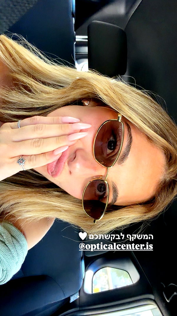 tirtza_cohen archive image
