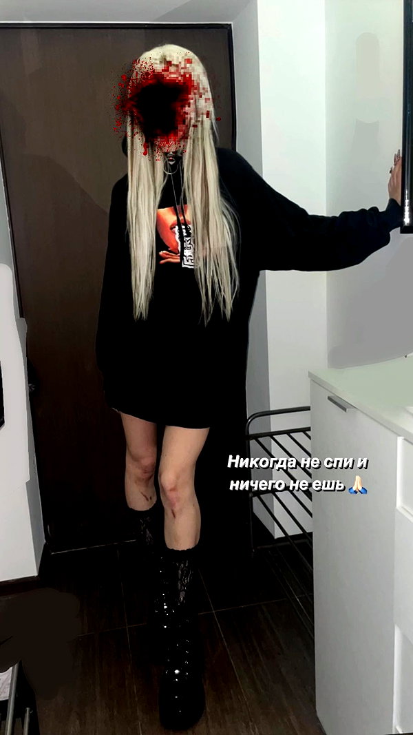 vik4au instagram image archive image
