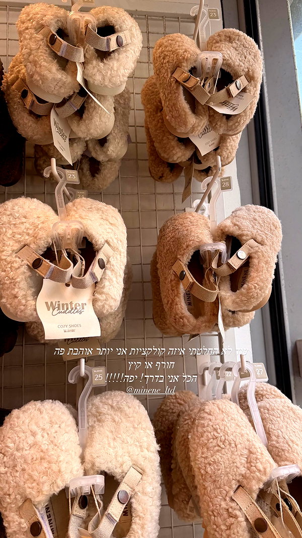 barzomer instagram image archive image