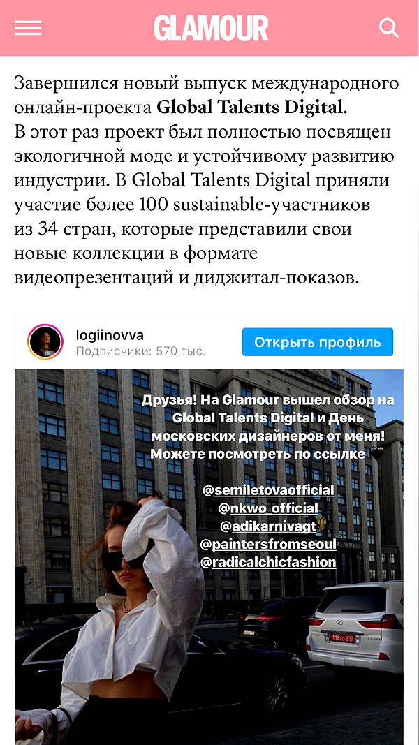 veroni22ka instagram image archive image