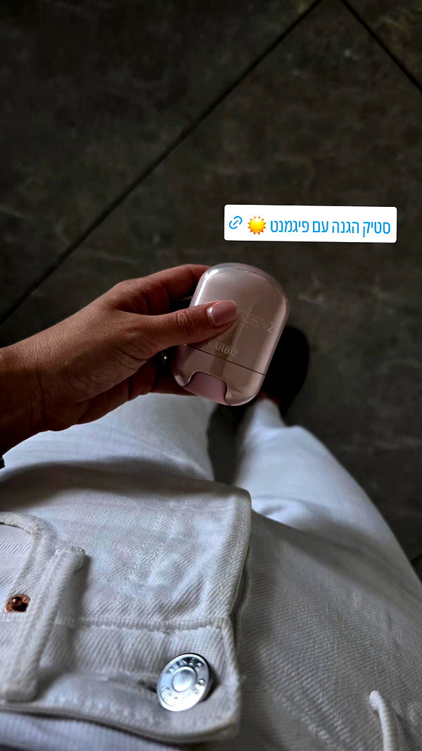 barzomer instagram image archive image