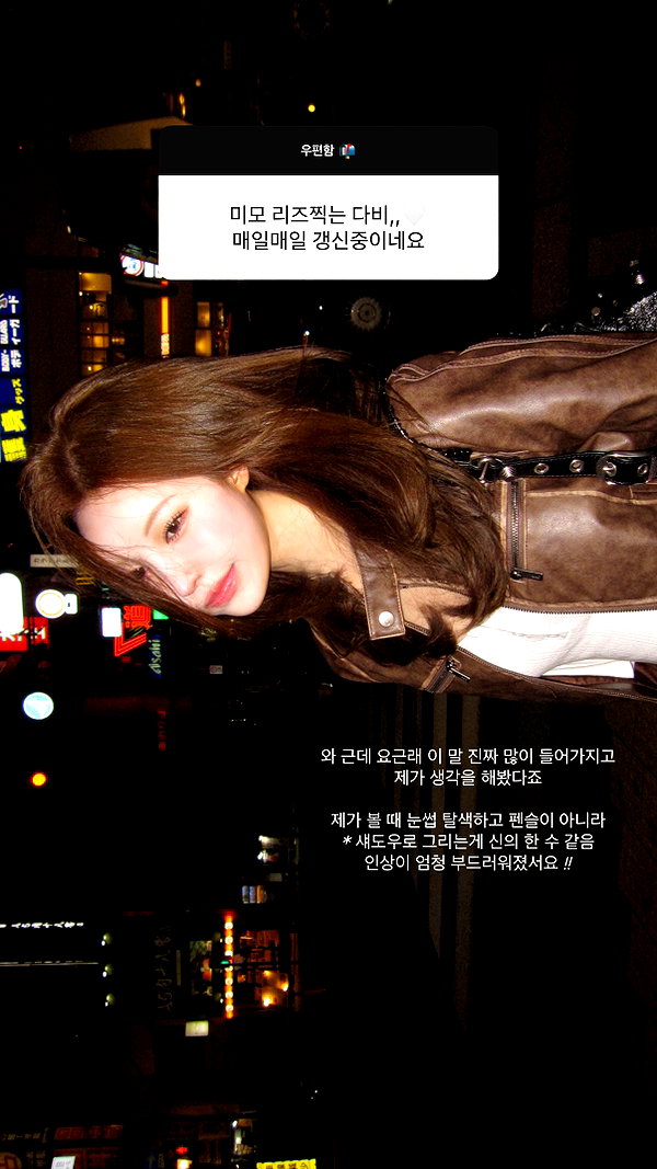 daxbin instagram image archive image