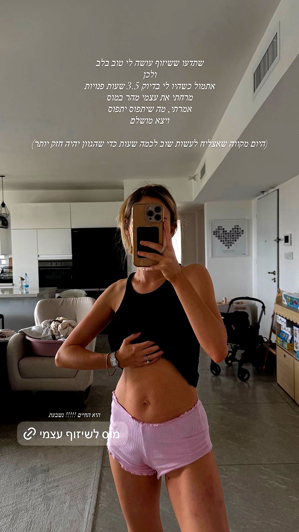 barzomer instagram image archive image