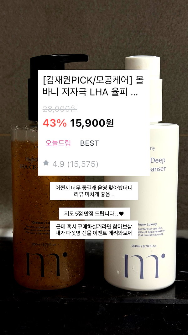 daxbin instagram image archive image