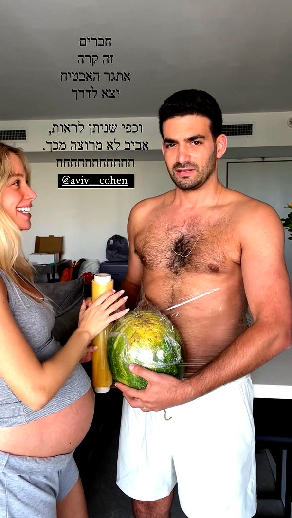 barzomer instagram image archive image