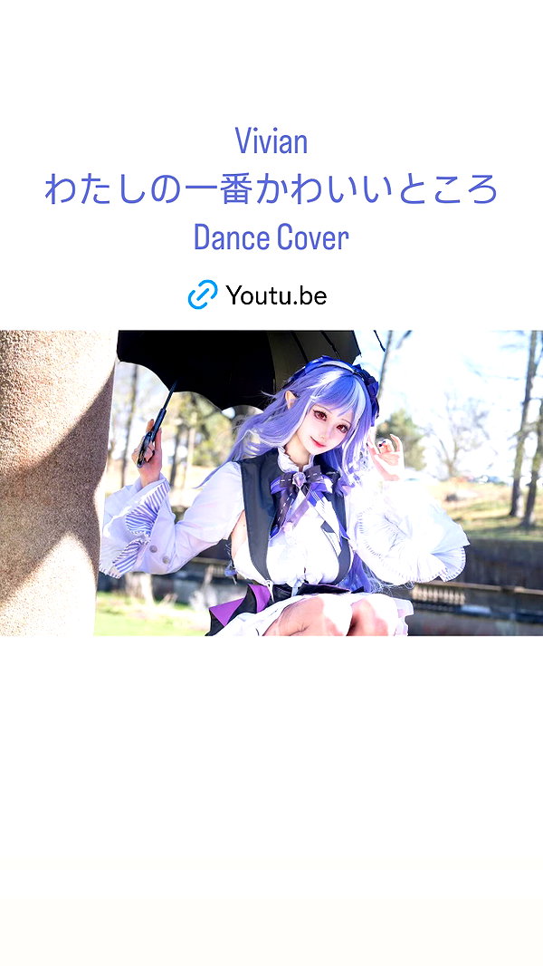 xier_cos xier_cos archive image