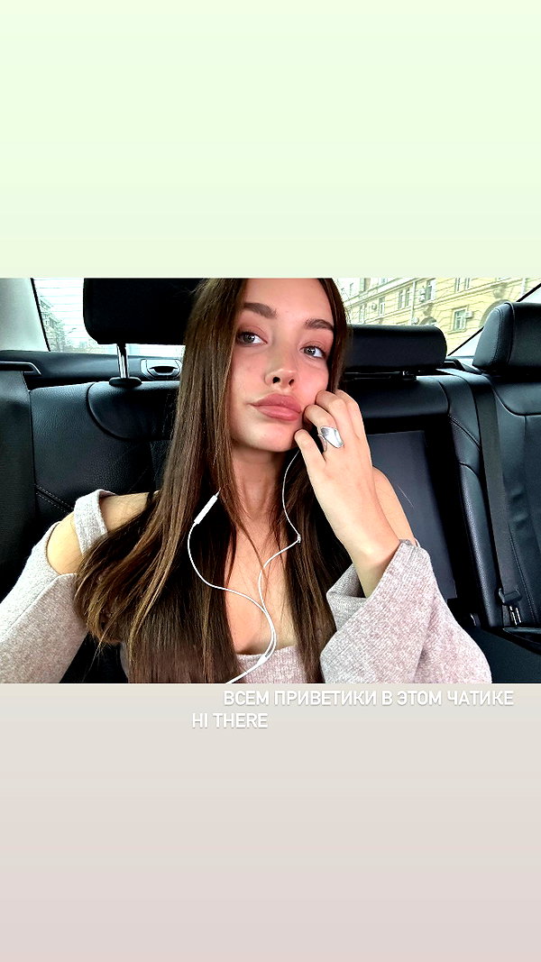 veroni22ka instagram image archive image