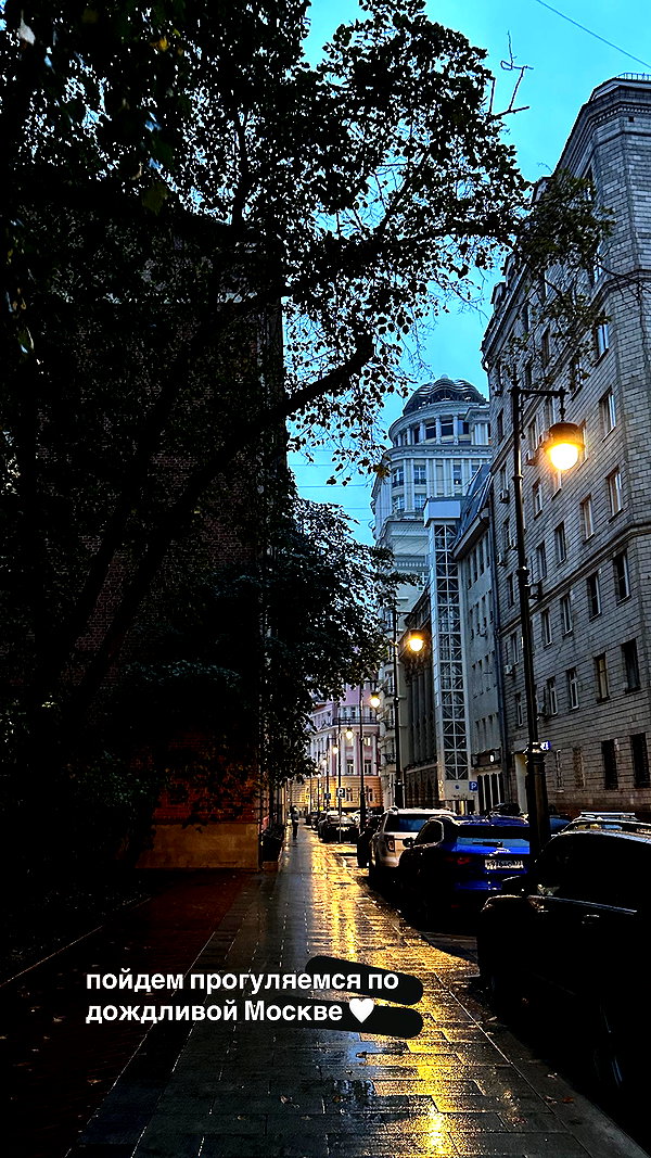 kkulakovaa instagram image archive image