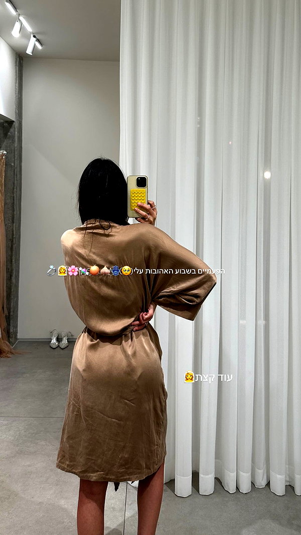 roni.benshushan instagram image archive image