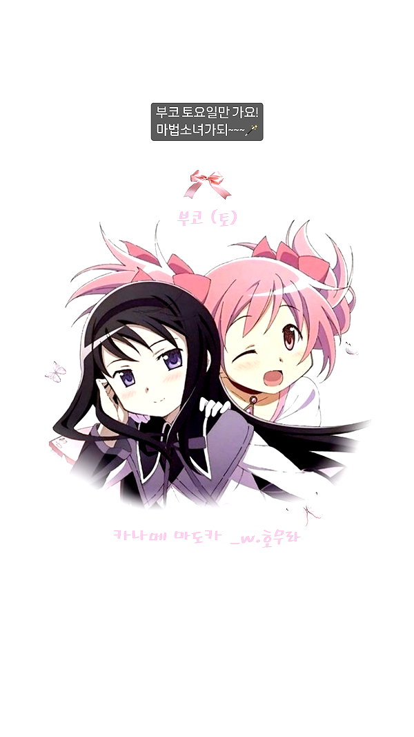 _mewcos instagram image archive image