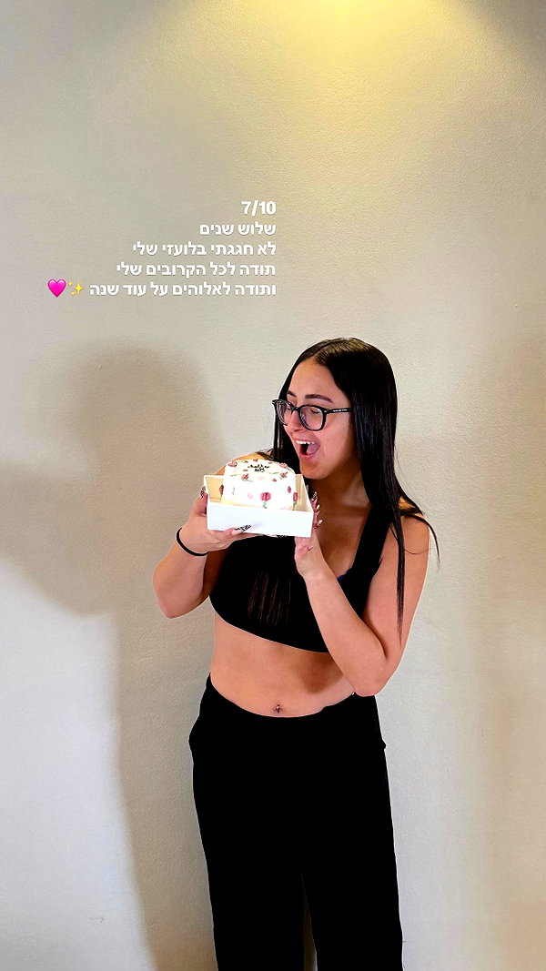 hodaya.karilker instagram image archive image