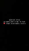 tirtza_cohen Altpins Profile Picture
