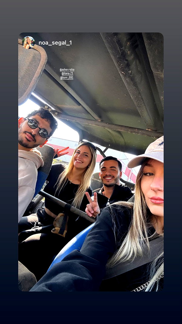 ilana.21 instagram image archive image