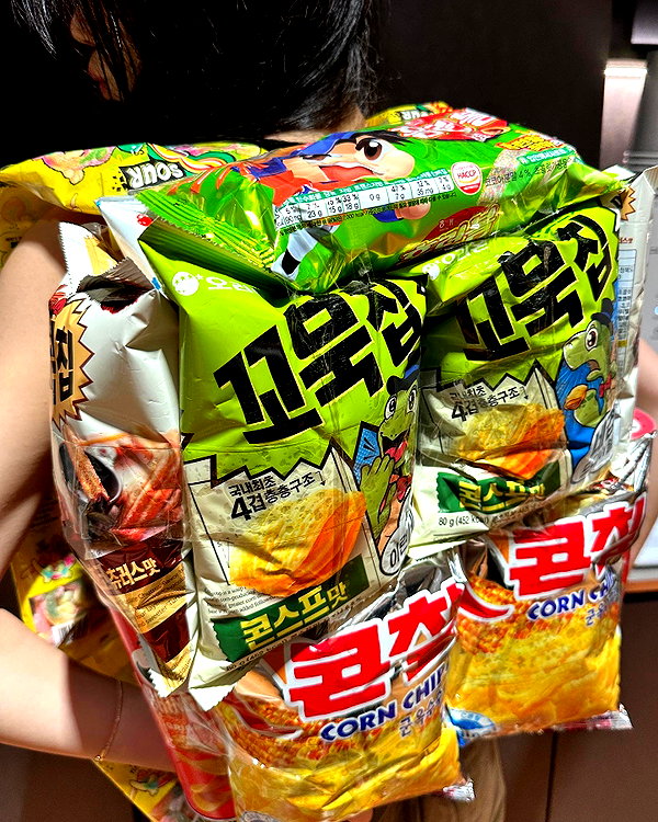 zuhazana instagram image archive image