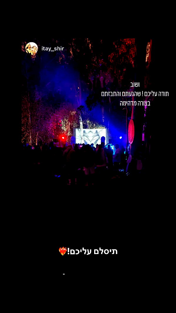 shaharo__._ instagram image archive image