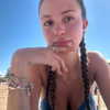 emmi.botta Altpins Profile Picture