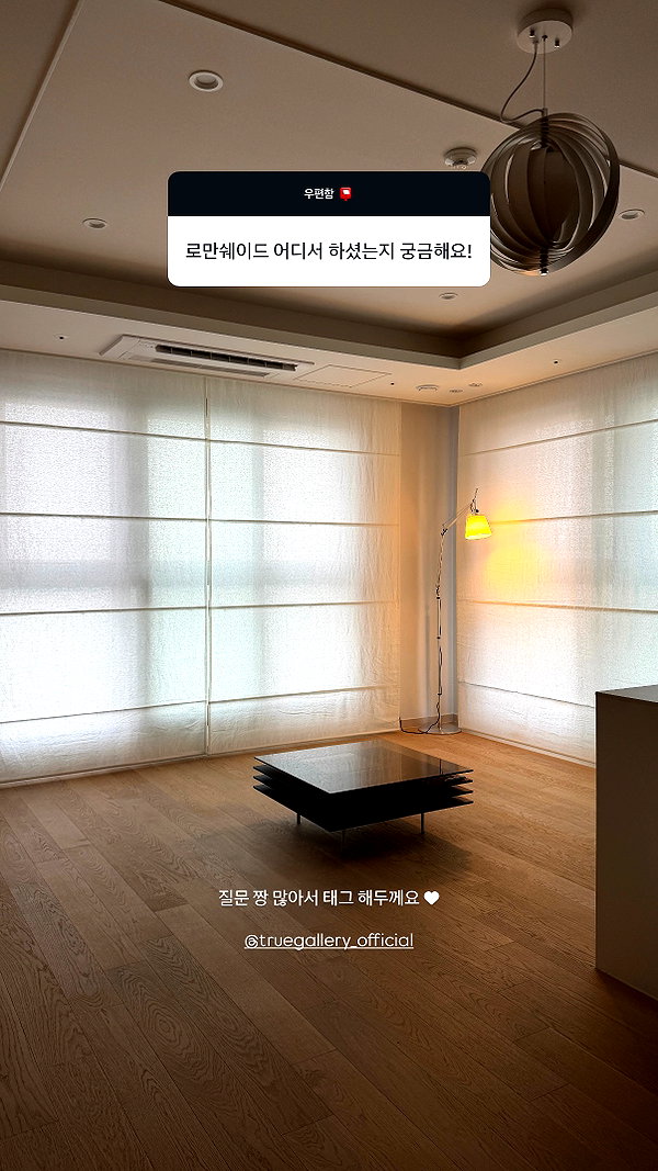 daxbin instagram image archive image