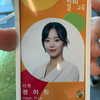 hyeweon__ Altpins Profile Picture