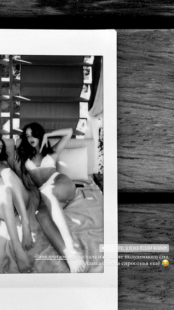 veroni22ka instagram image archive image