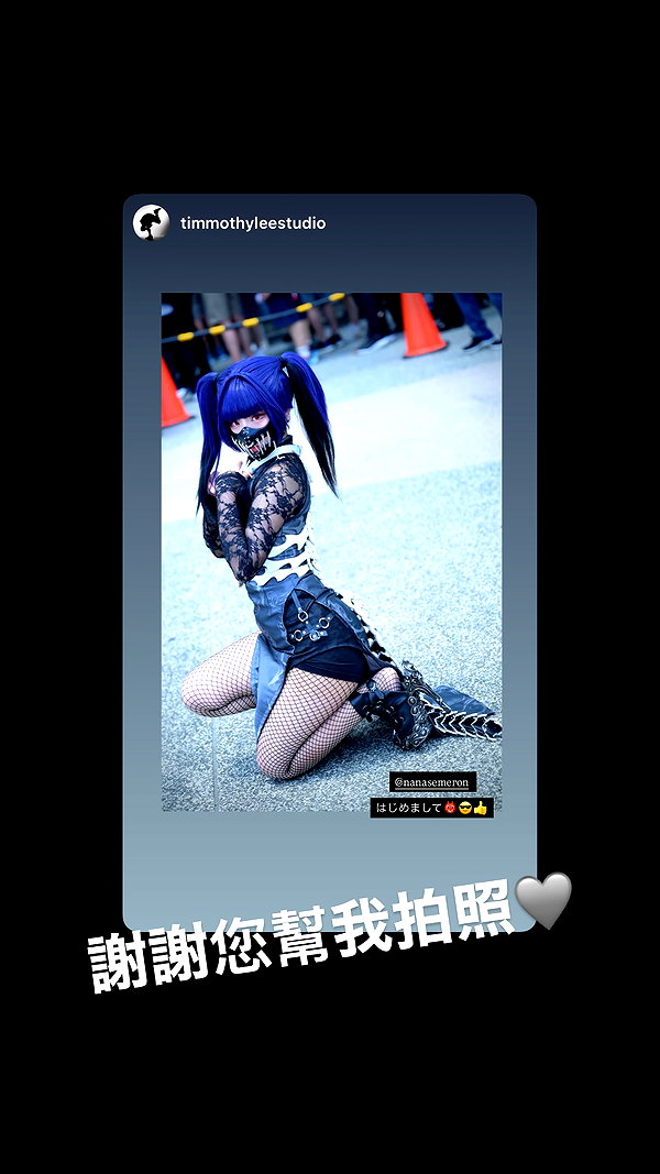 nanasemeron instagram image archive image