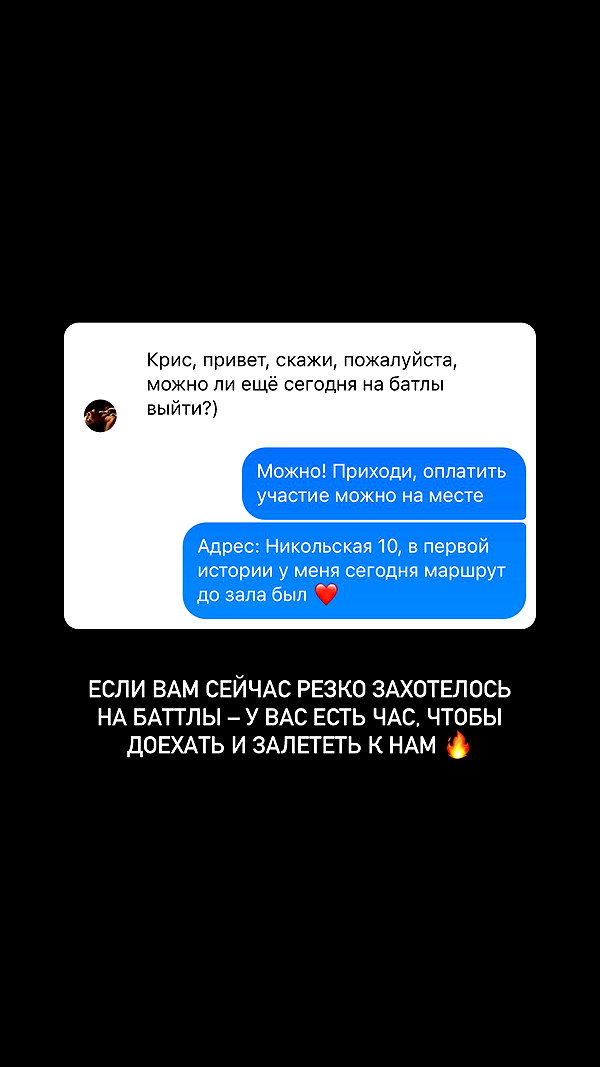 kkulakovaa instagram image archive image