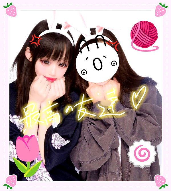yuyuslivestreamdiary instagram image archive image