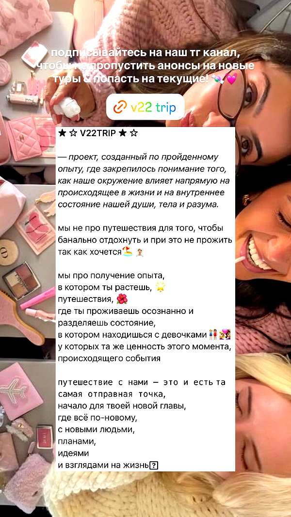 veroni22ka veroni22ka archive image