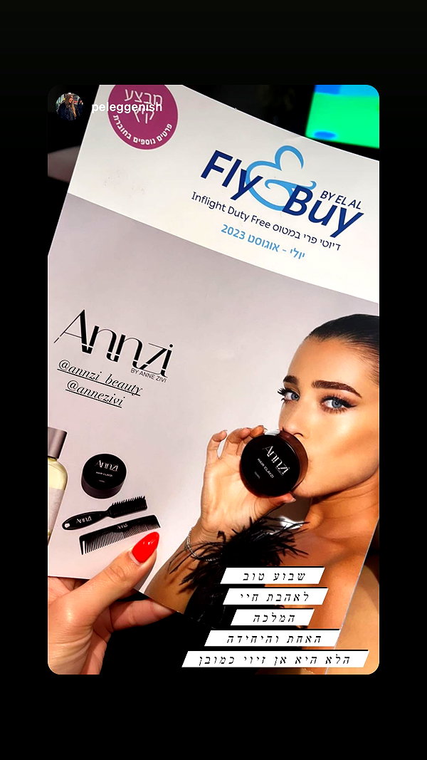 annezivi instagram image archive image