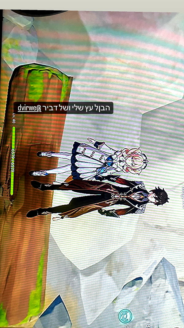 liliashaked instagram image archive image