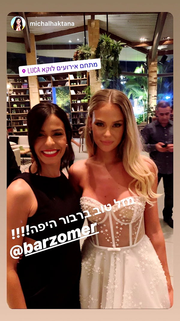 barzomer instagram image archive image