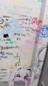 nagichan_doll Altpins Profile Picture