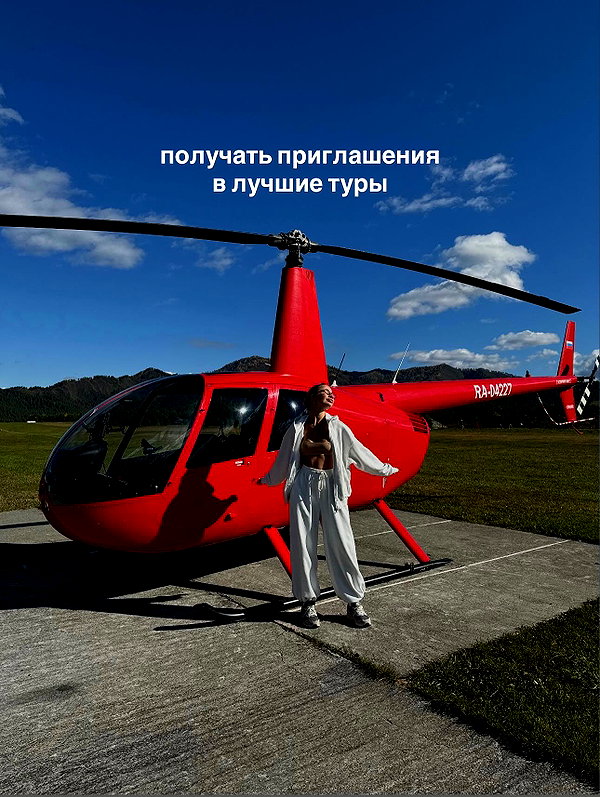 lerkamiill instagram image archive image