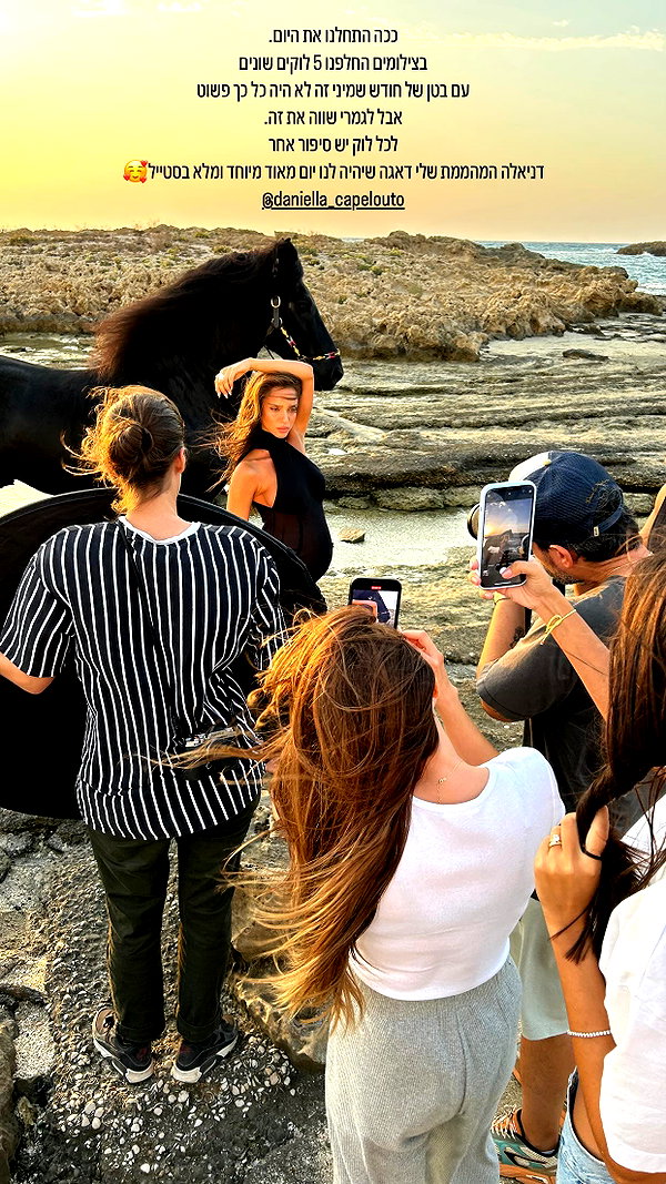 neta_alchimister instagram image archive image