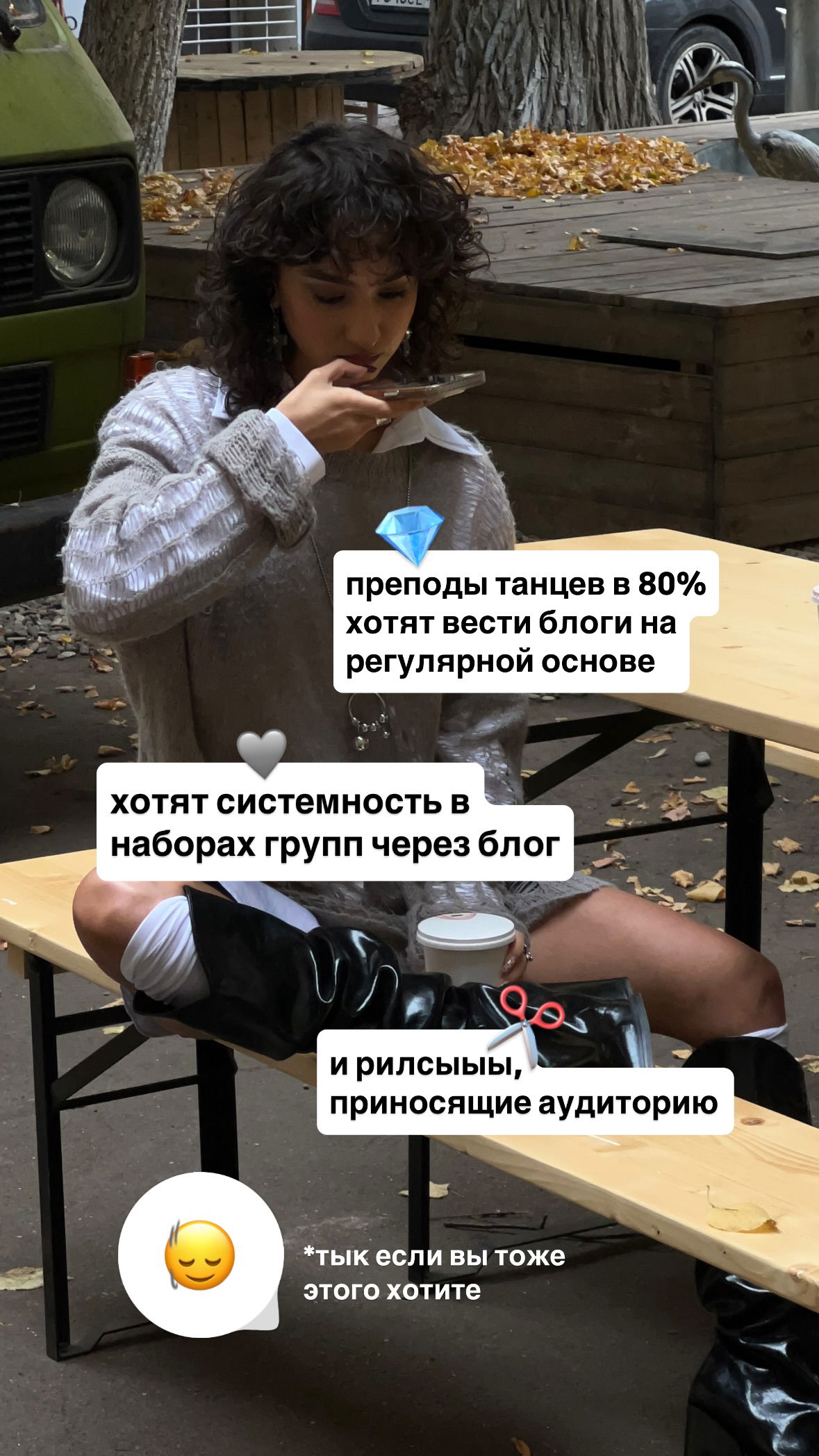 kkulakovaa instagram image archive image