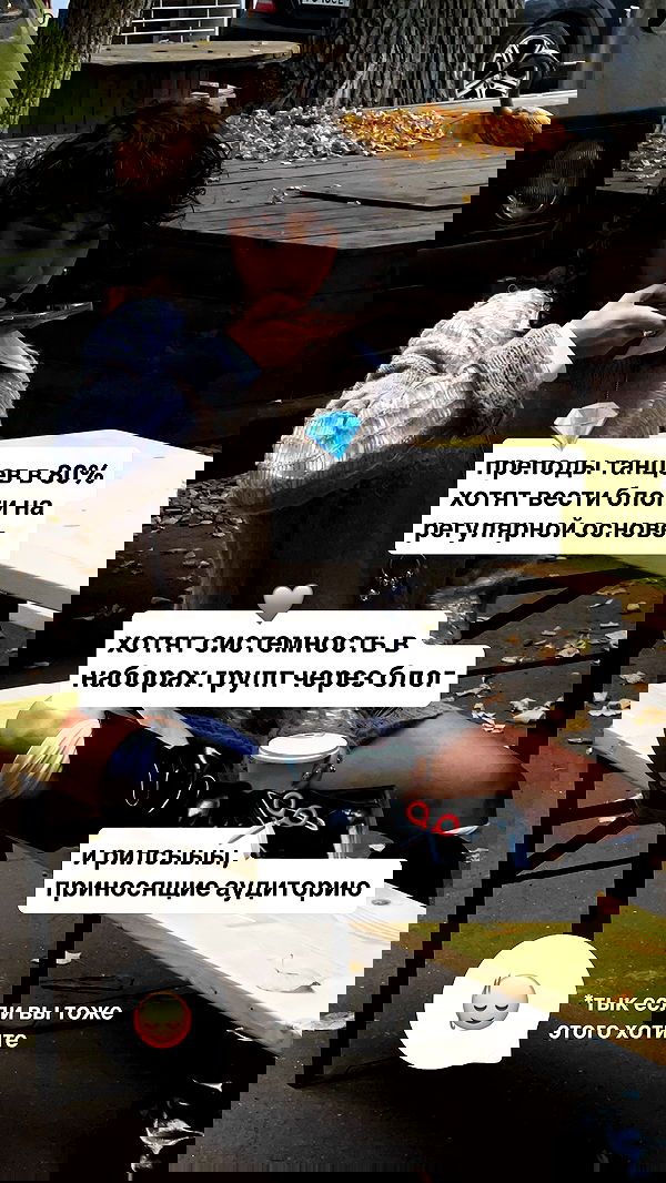 kkulakovaa image ~ Altpins