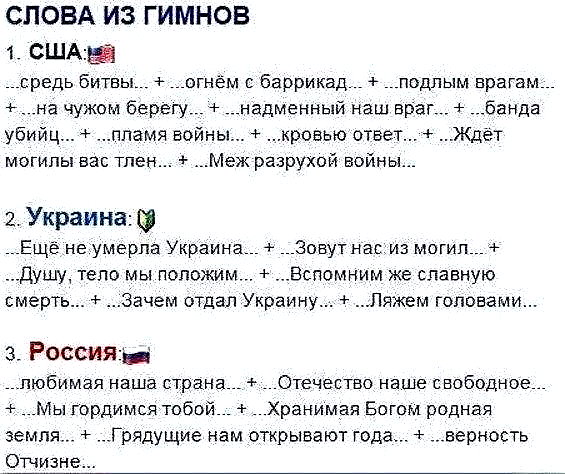 sychevskaya instagram image archive image