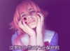 feelbetterinmysweater Altpins Profile Picture