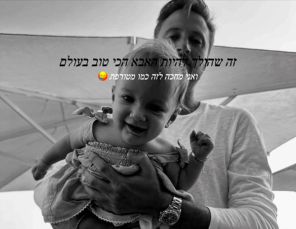 annezivi instagram image archive image