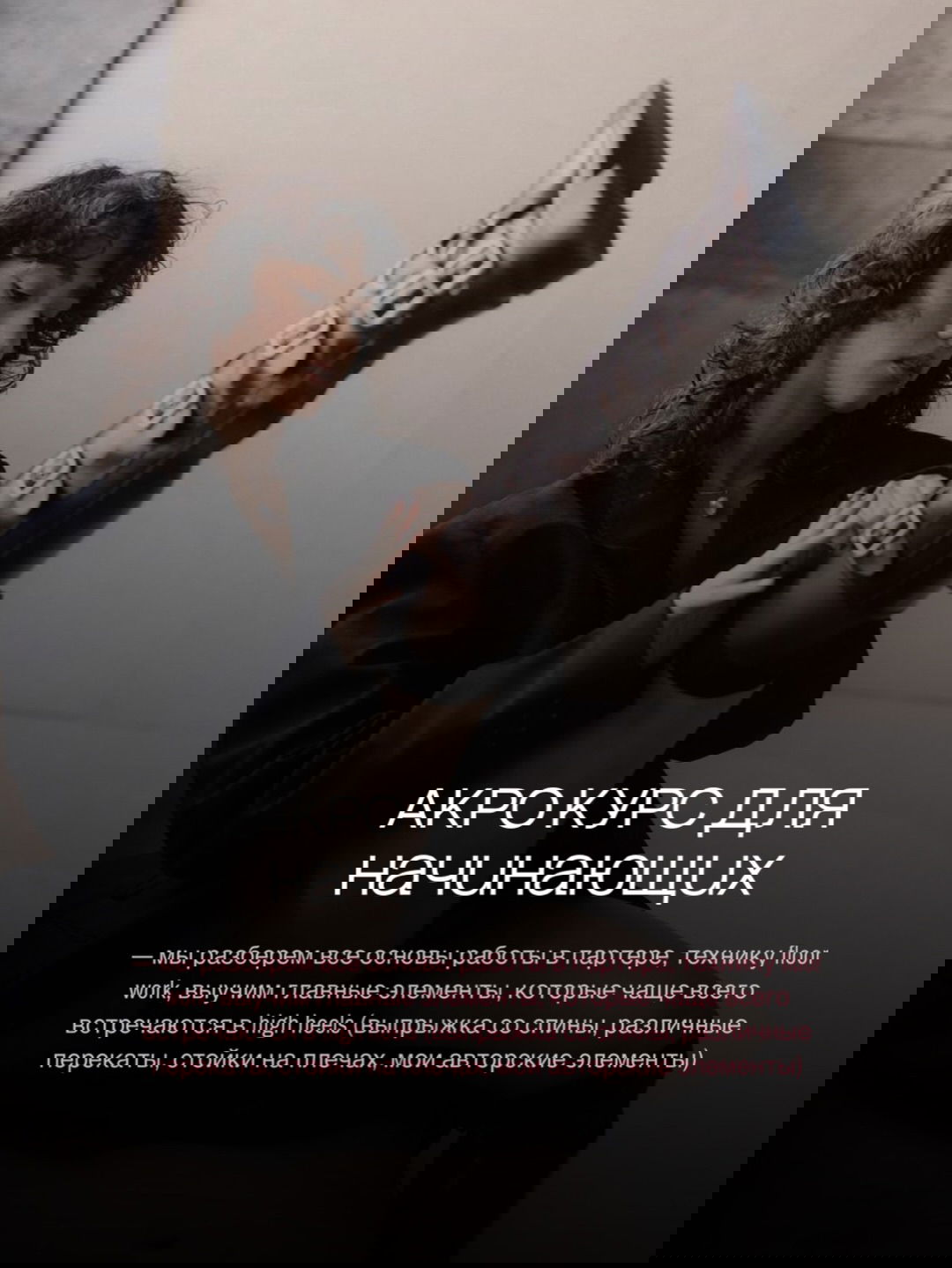 kkulakovaa instagram image archive image