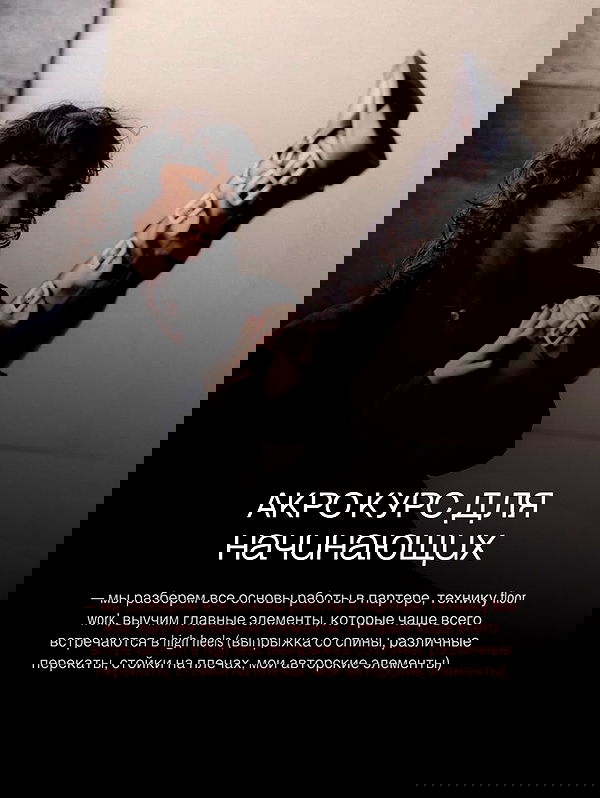 kkulakovaa image ~ Altpins