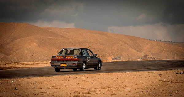 eitan.420 instagram image archive image