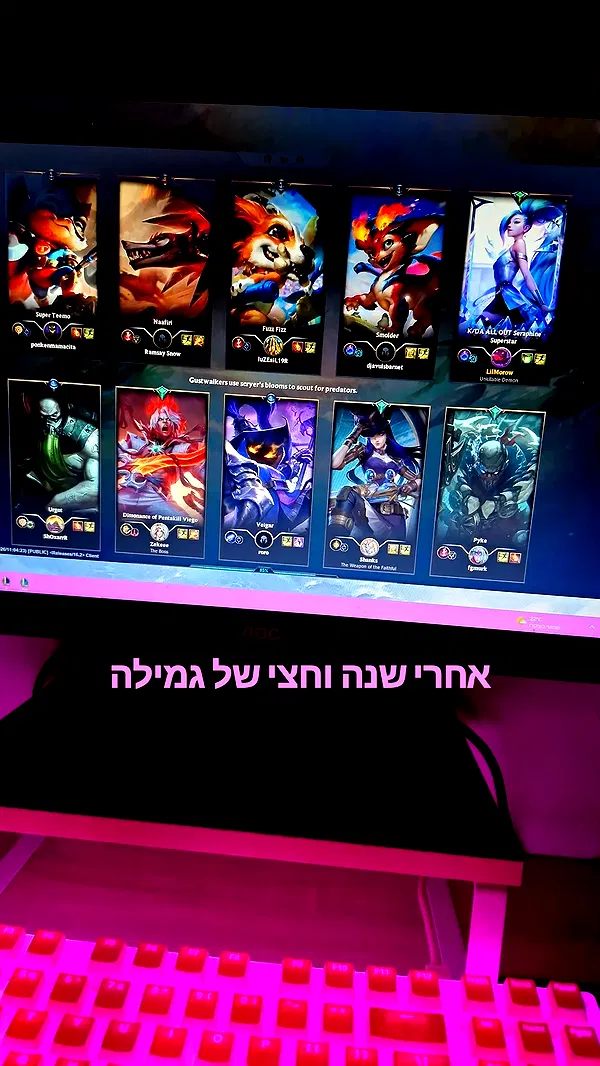 ida.trbl ida.trbl archive image