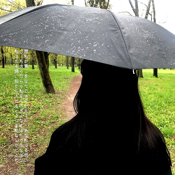 glowmoonshorty instagram image archive image