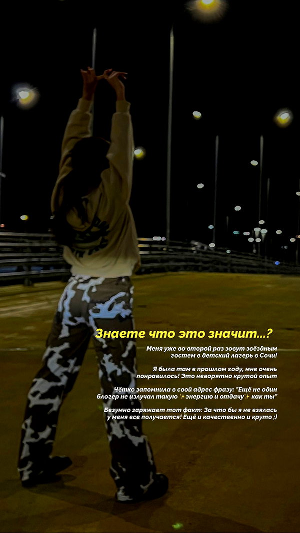 mekhrona_18 mekhrona_18 archive image