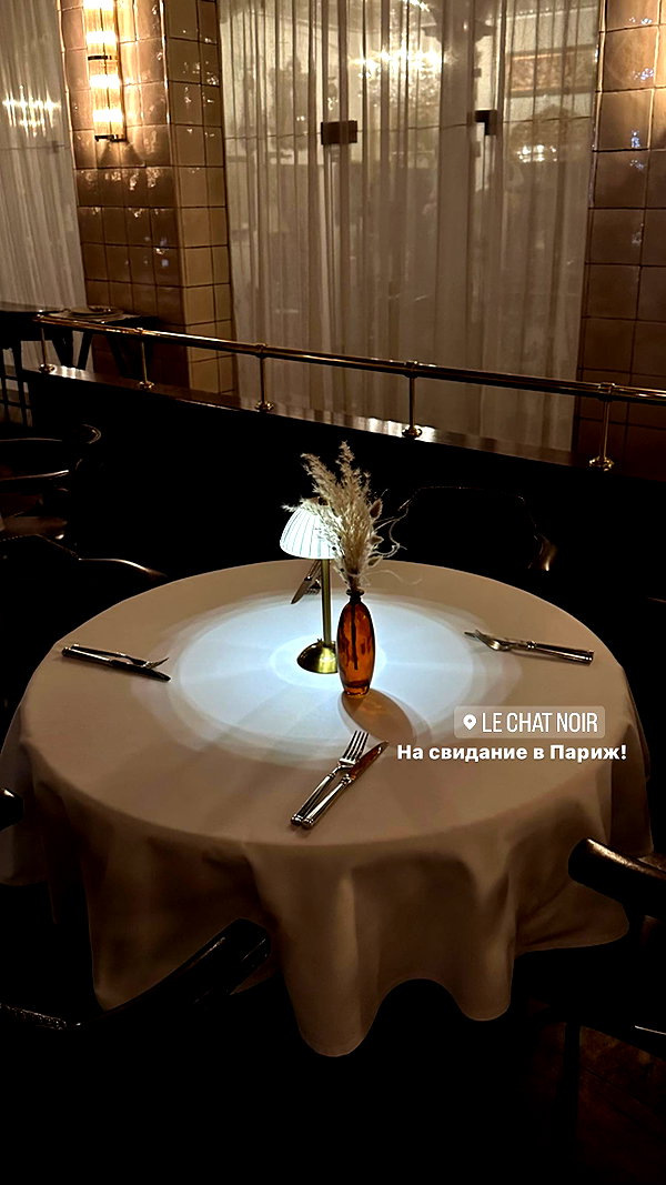 veroni22ka instagram image archive image