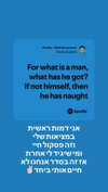 elohim_adirim Altpins Profile Picture