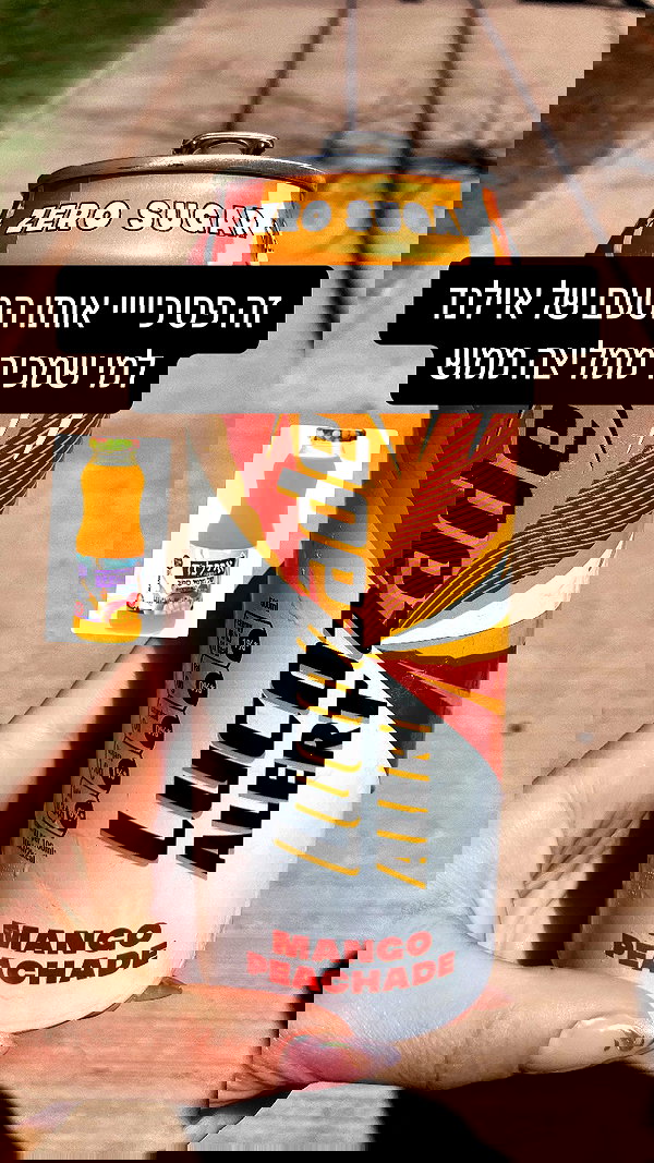 elianachetrit elianachetrit archive image